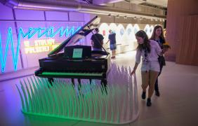 Muzeum Polskiej Piosenki