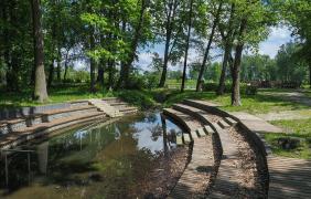 Chróścina Opolska, Park Dworski